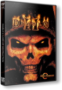 Diablo II: Lord of Destruction (2001) PC | RePack от R.G. Механики
