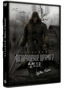 S.T.A.L.K.E.R.: Тень Чернобыля - Возвращение Шрама 2 (2021) PC | RePack от SpAa-Team