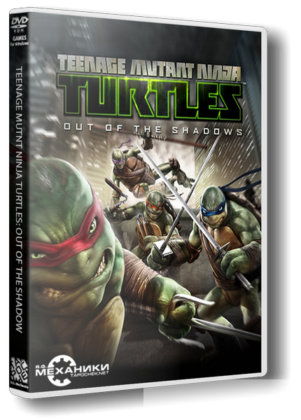 Игра teenage Mutant Ninja Turtles out of the Shadows. Teenage Mutant Ninja Turtles (игра, 2013). TMNT out of the Shadows игра. Teenage Mutant Ninja Turtles (игра, 2014).