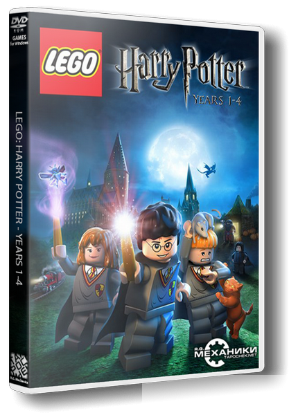 LEGO Harry Potter: Dilogy (2010 - 2011) PC | RePack