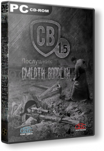 S.T.A.L.K.E.R.: Call Of Pripyat - Смерти Вопреки. Послушник (2012) PC | Mod