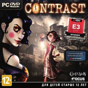 Contrast: Collector's Edition (2013) PC | RePack