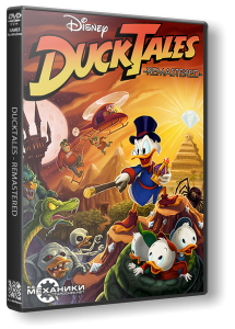 DuckTales: Remastered (2013)  | RePack