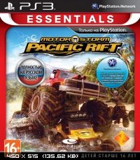 Motorstorm: Pacific Rift [2.42] [Cobra ODE / E3 ODE PRO / 3Key] (2008) PS3