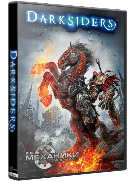 Darksiders: Dilogy (2010 - 2012) PC | RePack  R.G. 