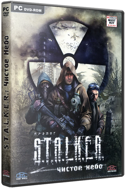  S.T.A.L.K.E.R. (STALKER) (2007-2009) PC | RePack