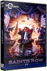 Saints Row 4 (2013) PC | Repack от R.G. Механики