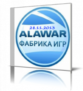 Новые игры от Alawar (2013) PC