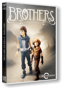 Brothers: A Tale of Two Sons (2013) PC | Repack R.G. Механики