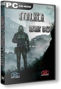 S.T.A.L.K.E.R.: Shadow of Chernobyl - Вариант Омега (2014) PC | RePack