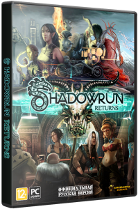 Shadowrun Returns - Deluxe Editon [v 1.1.2] (2013) PC | RePack