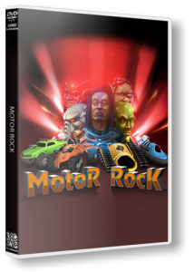 Motor Rock (2013) PC | RePack от Canek77