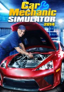 Car Mechanic Simulator 2014 (2014) РС