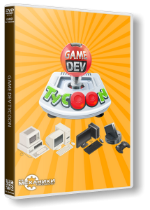 Game Dev Tycoon (2013) PC | RePack  R.G. 