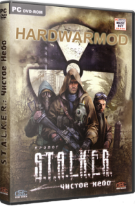 S.T.A.L.K.E.R.: Чистое Небо - HARDWARMOD 'Трудная война' (2013) PC