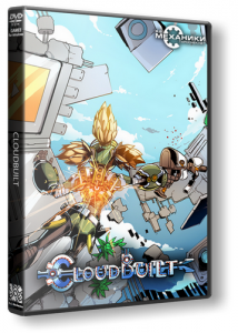 Cloudbuilt [v 1.00] (2014) PC | RePack  R.G. 