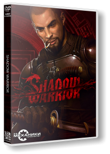 Shadow Warrior [v 1.1.2] (2013) PC | RePack  R.G. 