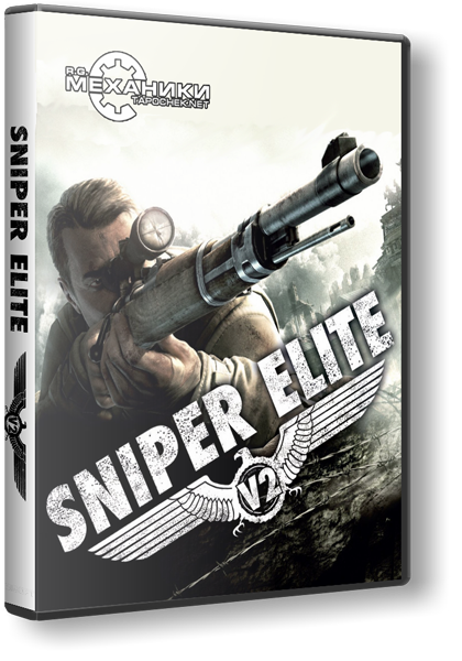 Sniper Elite: Anthology (2005-2013) PC | RePack  R.G. 