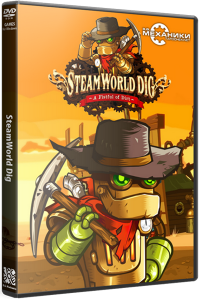 SteamWorld Dig [v 1.09] (2013) PC | RePack
