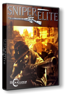 Sniper Elite: Anthology (2005-2013) PC | RePack  R.G. 