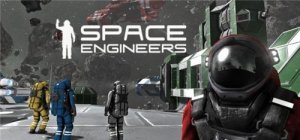 Космические инженеры / Space Engineers [v 01.025.015] (2014) PC
