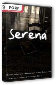 Serena (2014) PC | Repack
