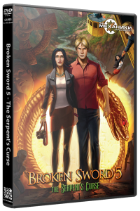 Broken Sword 5: The Serpent's Curse. Episode 1-2 (2014) PC | RePack  R.G. 