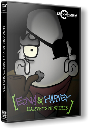    -  / Edna and Harvey - Dilogy (2008-2012) PC | RePack  R.G. 