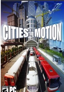 Cities In Motion (2011) PC {Repack+v 1.0.22}