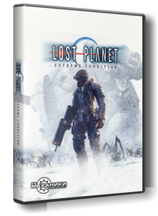 Lost Planet -  (2008-2010) PC | RePack  R.G. 