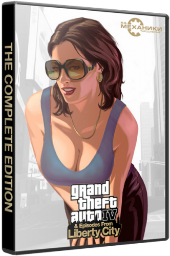 GTA / Grand Theft Auto -  (1998-2010) PC | RePack  R.G. 