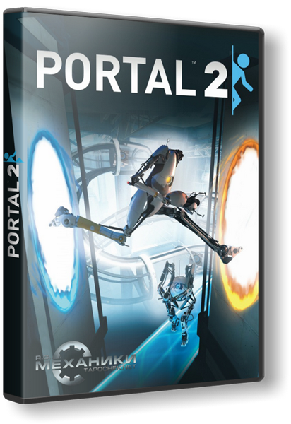 Portal: Dilogy (2007-2011) PC | RePack  R.G. 