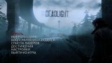 Deadlight (2012) PC | RePack  R.G. 