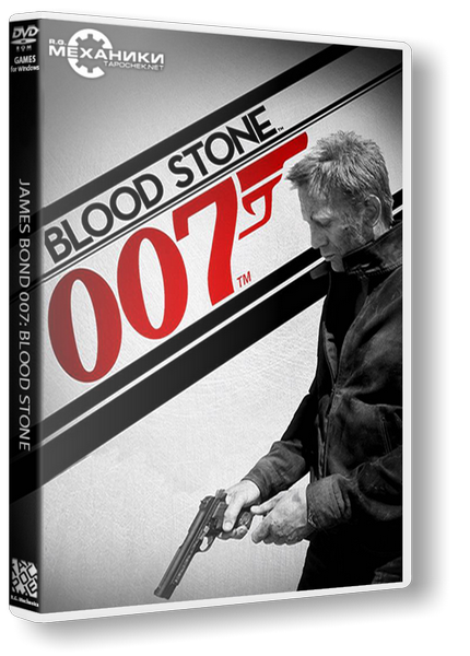 James Bond 007: Anthology (2002-2010) PC | RePack  R.G. 