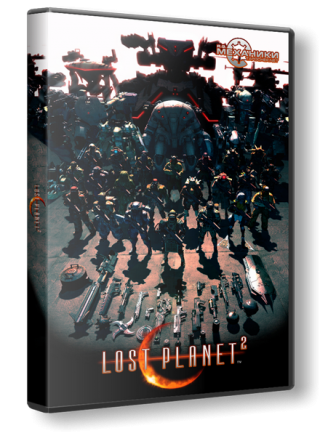 Lost Planet -  (2008-2010) PC | RePack  R.G. 