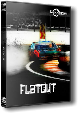 FlatOut -  (2004-2008) PC | RePack  R.G. 