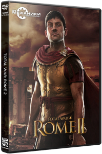 Total War: Rome 2 [v 1.13.0] (2013) PC | Repack от R.G. Механики