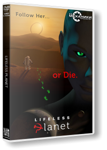 Lifeless Planet (2014) PC | RePack  R.G. 