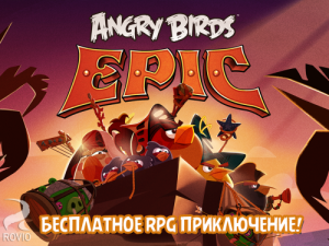 Angry Birds Epic (2014) Android