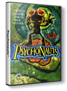Psychonauts (2005) PC | RePack  R.G. 