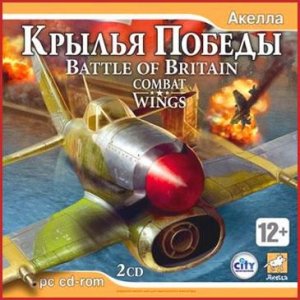   / Combat Wings: Battle of Britain (2007) PC