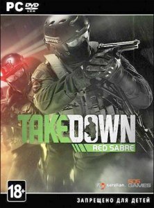 Takedown: Red Sabre (2013)  | 