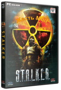 S.T.A.L.K.E.R.: Shadow of Chernobyl -  Mod + Add-on Twisted Area (2014) PC | RePack