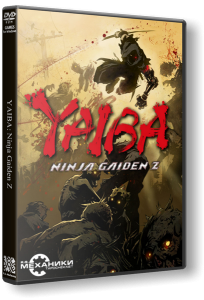 Yaiba: Ninja Gaiden Z (2014)  | RePack  R.G. 
