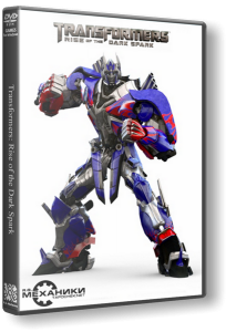 Transformers: Rise of the Dark Spark (2014) PC | RePack  R.G. 