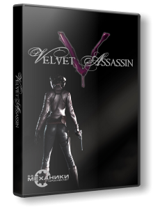 Velvet Assassin (2009) PC | RePack  R.G. 