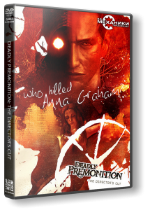 Deadly Premonition - Director's Cut (2013) PC | RePack от R.G. Механики