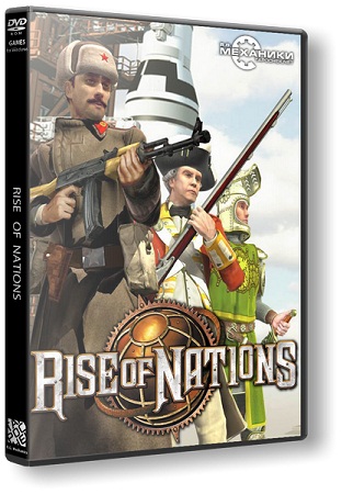 Rise of Nations - Anthology (2003-2006) PC | Repack  R.G. 
