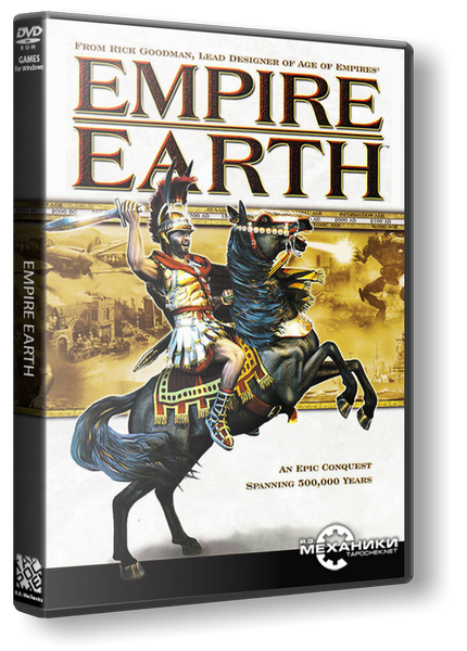 Empire Earth: Trilogy (2001 - 2007) PC | RePack  R.G. 