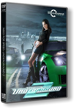 Need for Speed: Underground - Dilogy (2003-2004) PC | RePack  R.G. 
